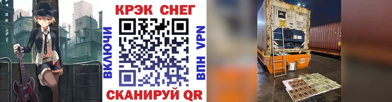 КОКАИН 97%  купить   Нижний Новгород 