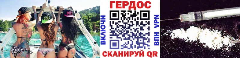 ГЕРОИН афганец  Нижний Новгород 