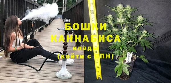 дистиллят марихуана Алзамай