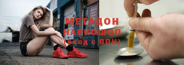 ешки Алексеевка