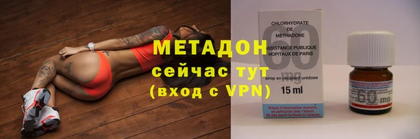 скорость Абаза