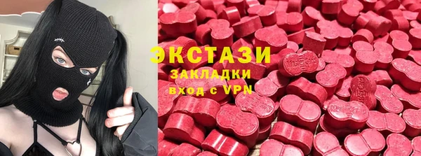 ешки Алексеевка