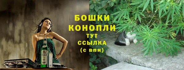 спиды Нефтегорск