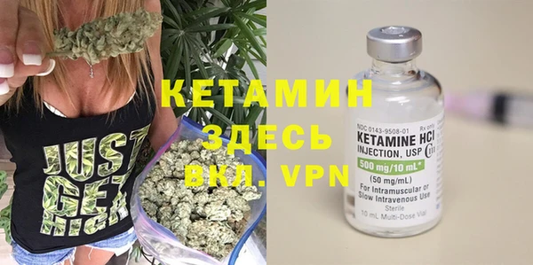 дистиллят марихуана Алзамай