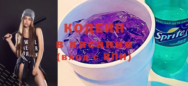 гашиш Нея