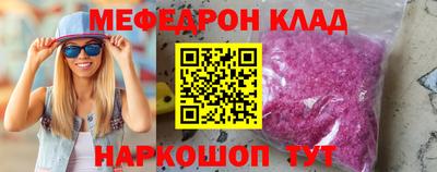 PSILOCYBIN Гусев