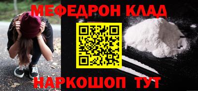 PSILOCYBIN Гусев
