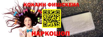 соль курить ск Гусиноозёрск