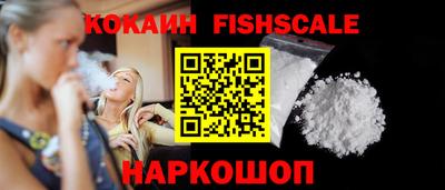 PSILOCYBIN Гусев