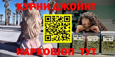 PSILOCYBIN Гусев