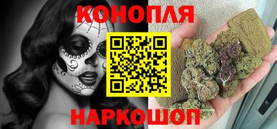 стаф Гусь-Хрустальный