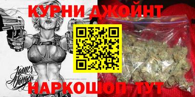 стаф Гусь-Хрустальный