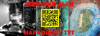 PSILOCYBIN Гусев