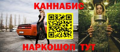 стаф Гусь-Хрустальный