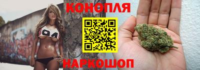 соль курить ск Гусиноозёрск
