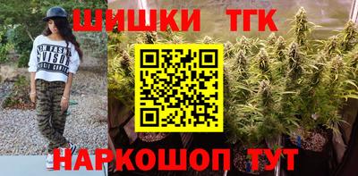 PSILOCYBIN Гусев