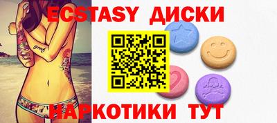 PSILOCYBIN Гусев