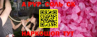 PSILOCYBIN Гусев