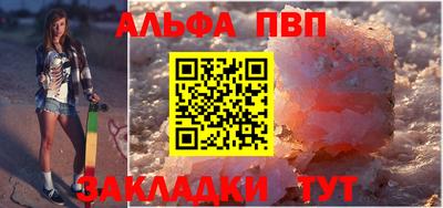 PSILOCYBIN Гусев