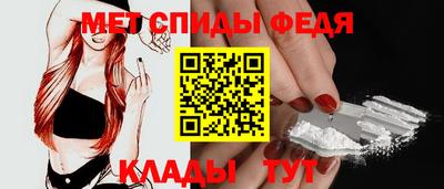 соль курить ск Гусиноозёрск