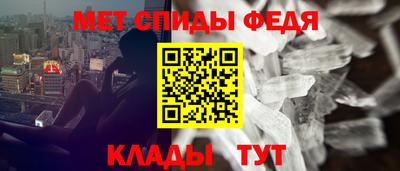 стаф Гусь-Хрустальный
