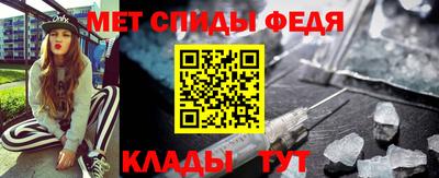 PSILOCYBIN Гусев