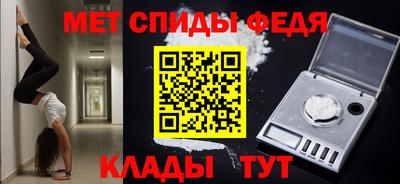 PSILOCYBIN Гусев