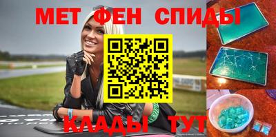 PSILOCYBIN Гусев
