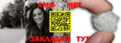 кокаин колумбия Тулун