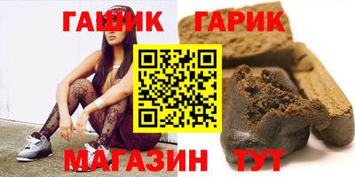 PSILOCYBIN Гусев