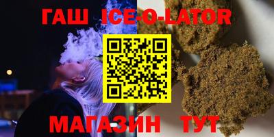 PSILOCYBIN Гусев