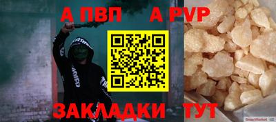 PSILOCYBIN Гусев