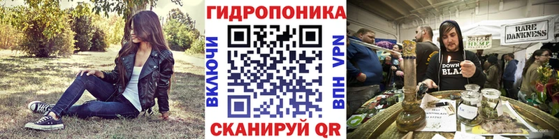 Канабис Amnesia  мега как зайти  Нижний Новгород  дарнет шоп 